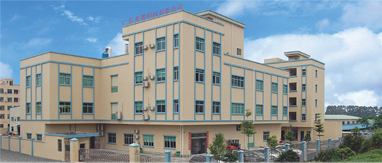 牵手英超联赛买球官网（中国）有限公司软件 重塑企业数字化管理新模式