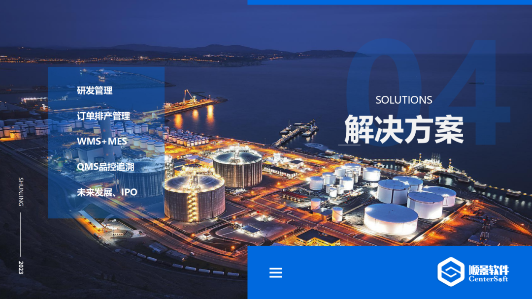 英超联赛买球官网（中国）有限公司软件