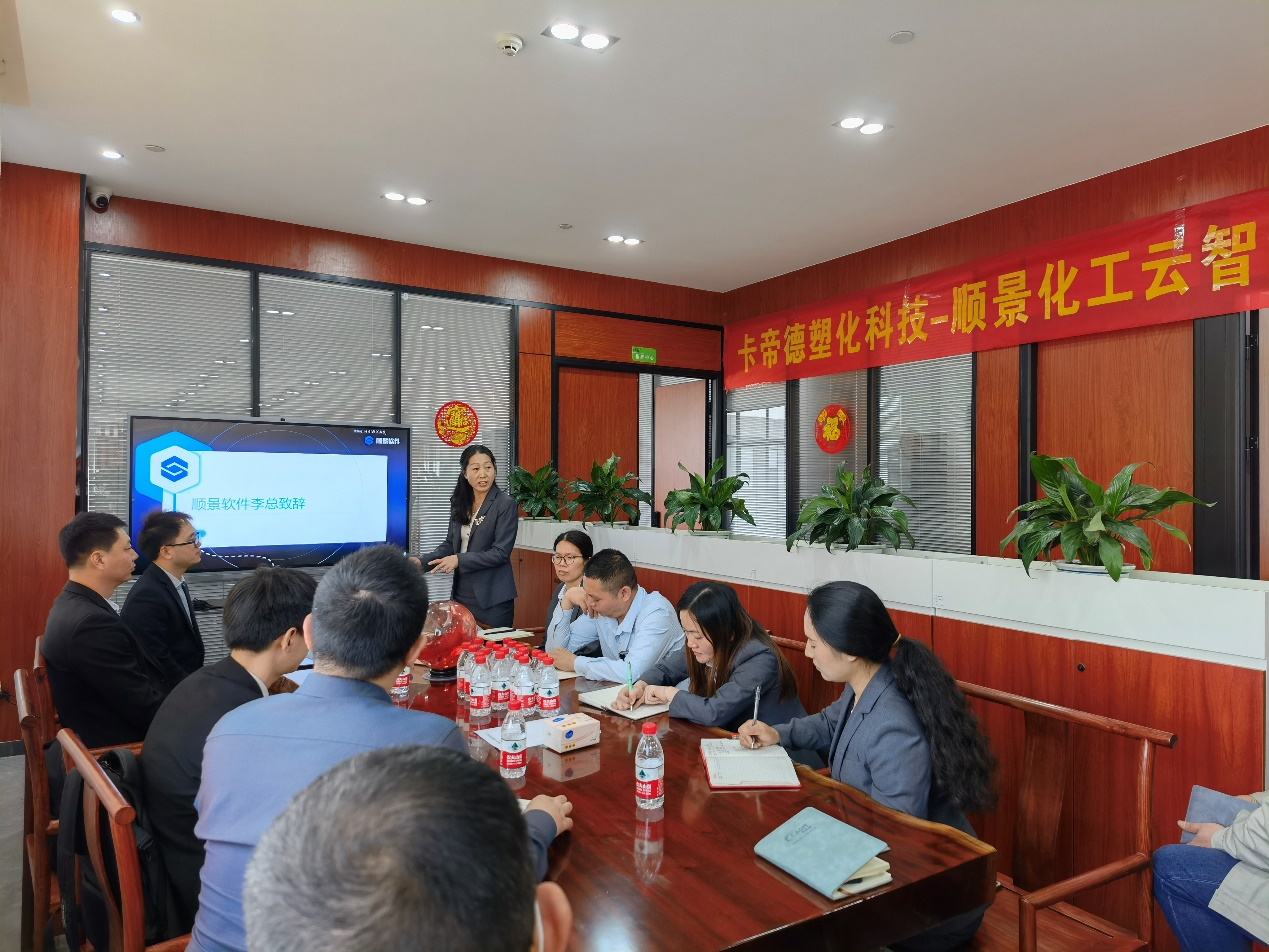 卡帝德x英超联赛买球官网（中国）有限公司软件