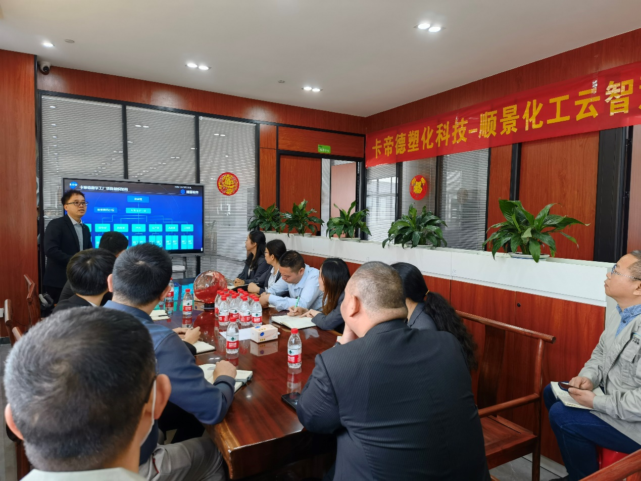 卡帝德x英超联赛买球官网（中国）有限公司软件
