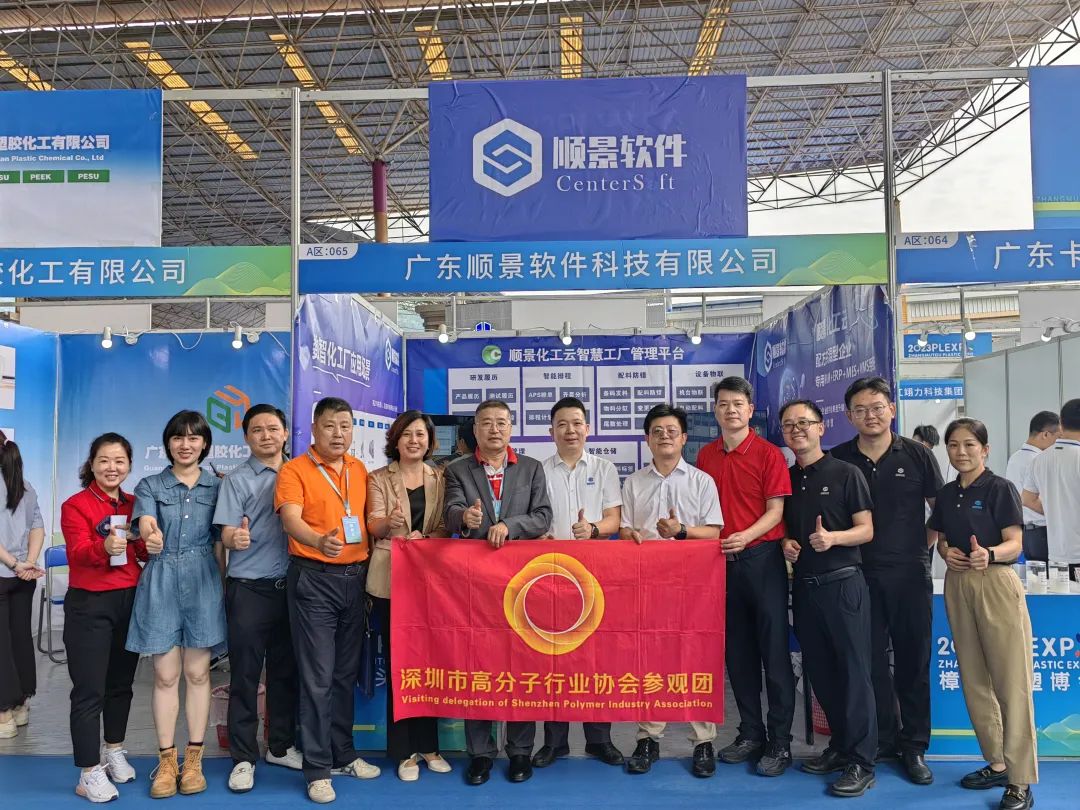 英超联赛买球官网（中国）有限公司