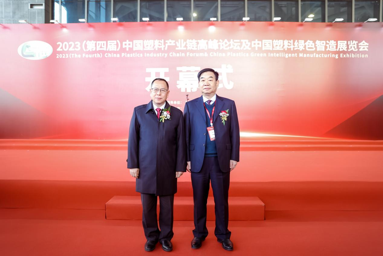 英超联赛买球官网(中国)有限公司软件|数字化软件引领新材料产业绿色智造新篇章